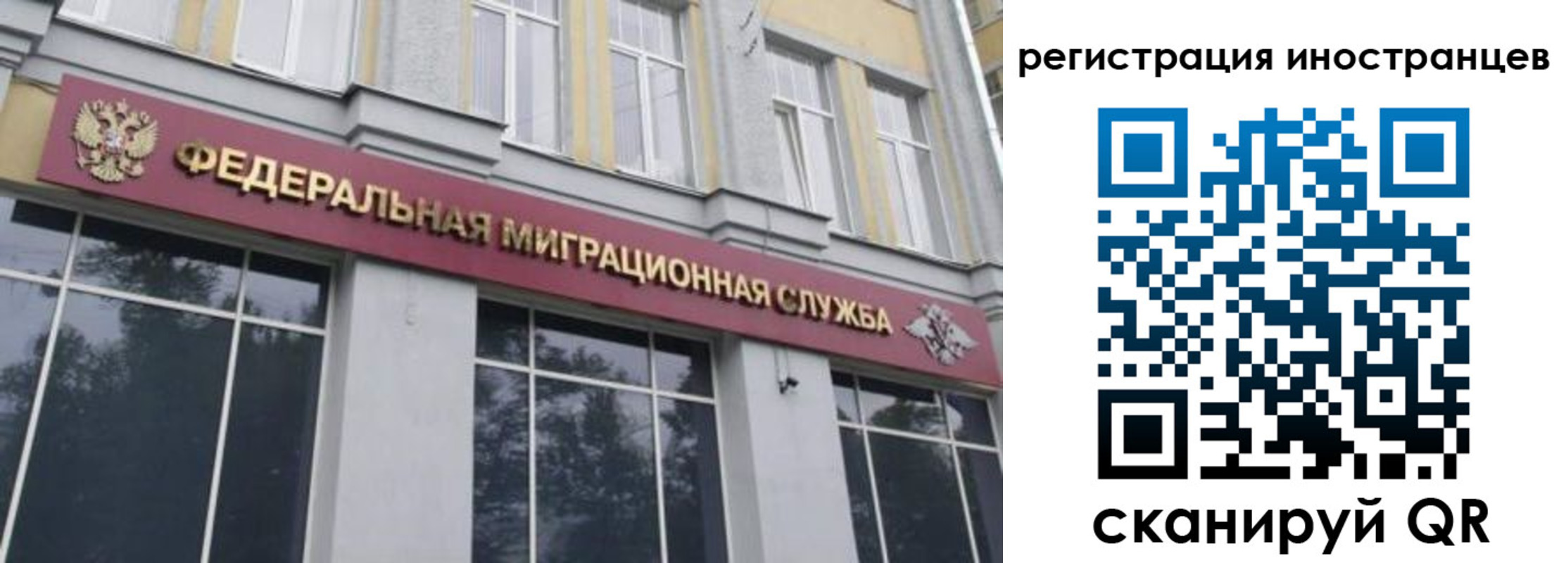 пропишу в квартире в Кирове